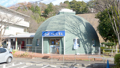 クオール薬局森の里店の外観