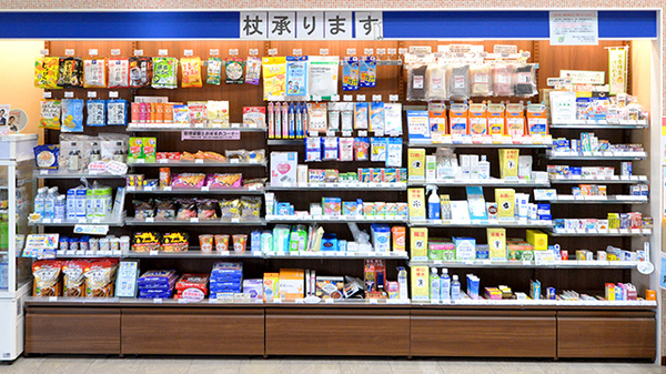 クオール薬局森の里店の一般医薬品