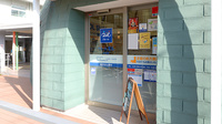 クオール薬局森の里店の入口