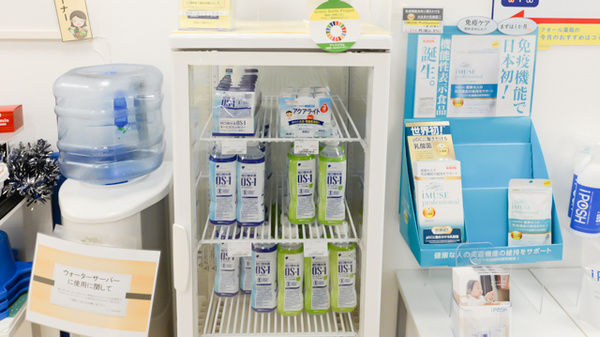 クオール薬局虎ノ門店の飲食物