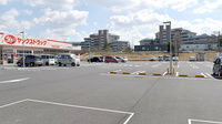 ヤックスドラッグちはら台薬局の駐車場