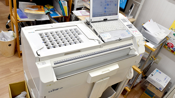 マヤ薬局の調剤器具
