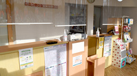 そうだん薬局新所沢店の受付/カウンター