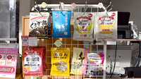 そうだん薬局新所沢店の健康食品