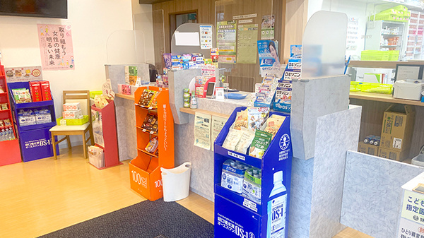 かしわばら薬局の受付/カウンター