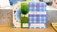 かしわばら薬局のお薬手帳