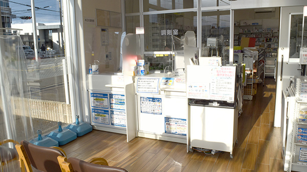 クリエイト薬局江南高屋店の受付/カウンター