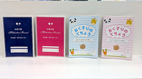 薬局トモズ 和光店のお薬手帳