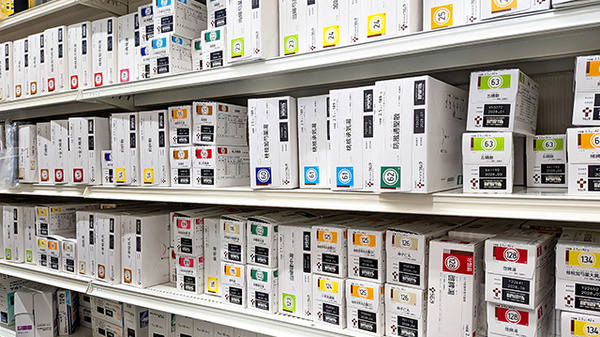 薬局トモズ 和光店の漢方薬
