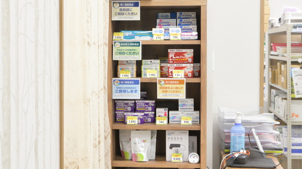 ノルデン薬局札幌医大前店の一般医薬品