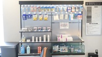 釧路調剤薬局アルファ店の雑貨品