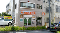 ハーモニー薬局城岳店の外観
