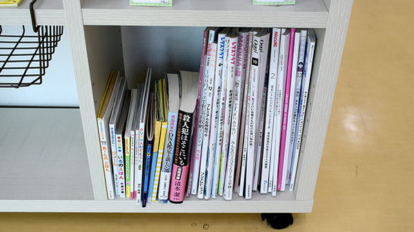 ハーモニー薬局城岳店の書籍