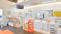フタツカ薬局和泉の受付/カウンター