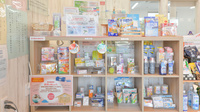 フタツカ薬局和泉の一般医薬品
