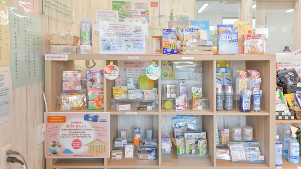 フタツカ薬局和泉の一般医薬品