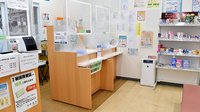 アカカベ薬局　門真江端店の受付/カウンター
