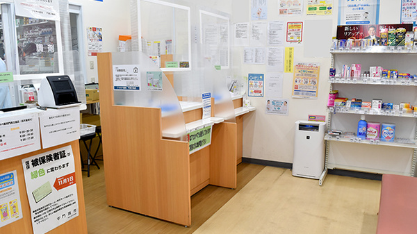 アカカベ薬局　門真江端店の受付/カウンター