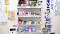 アカカベ薬局　門真江端店の一般医薬品