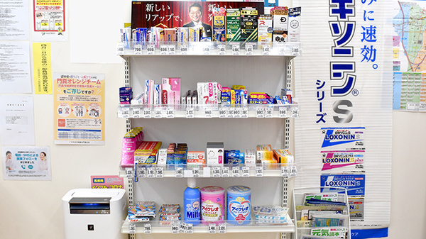 アカカベ薬局　門真江端店の一般医薬品