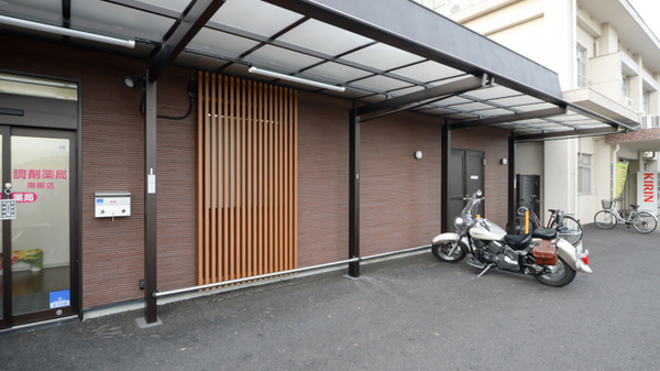 コスモス調剤薬局 南陽店の駐輪場