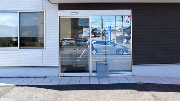 調剤薬局薬報堂城東店の入口