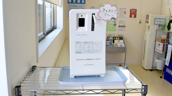 調剤薬局薬報堂城東店の感染予防対策