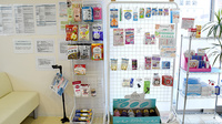 調剤薬局薬報堂城東店の雑貨品