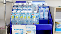 調剤薬局薬報堂城東店の飲食物