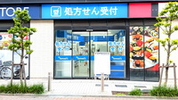 薬局トモズ 下赤塚店の入口