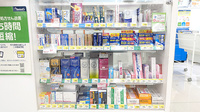 薬局トモズ 下赤塚店の一般医薬品