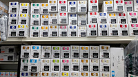 薬局トモズ 下赤塚店の漢方薬