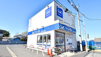 クオール薬局花野井店の外観