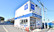 クオール薬局花野井店の外観