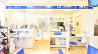 クオール薬局花野井店の受付/カウンター