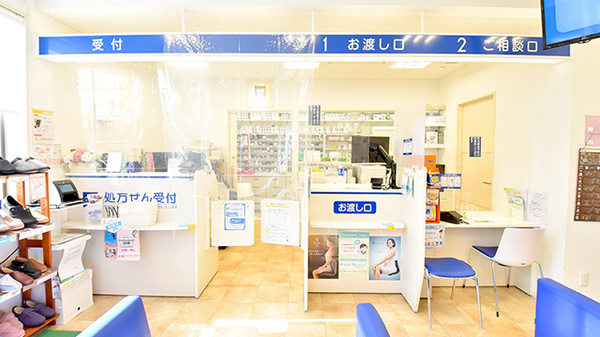 クオール薬局花野井店の受付/カウンター