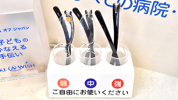 クオール薬局花野井店のフリーサービス