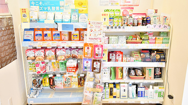 クオール薬局花野井店の健康食品