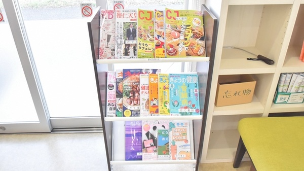 書籍