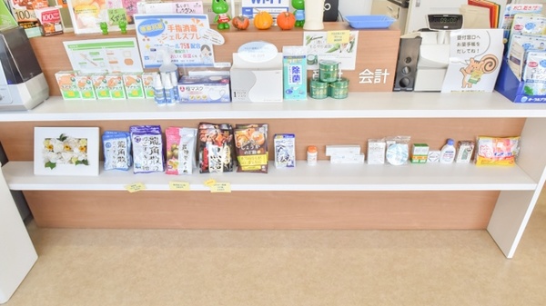 雑貨品
