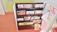 クッキー薬局の書籍