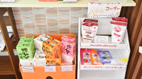 クッキー薬局の健康食品