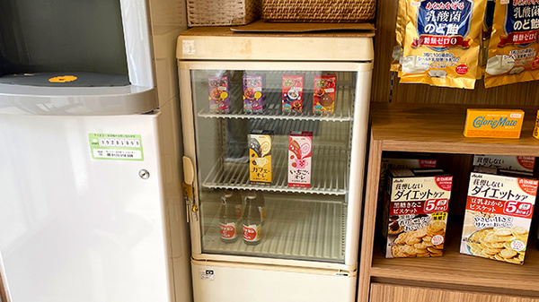 あい薬局 ライカム店の飲食物