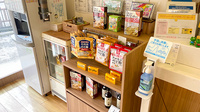あい薬局 ライカム店の健康食品