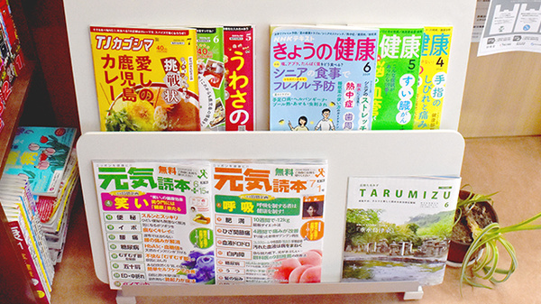 書籍