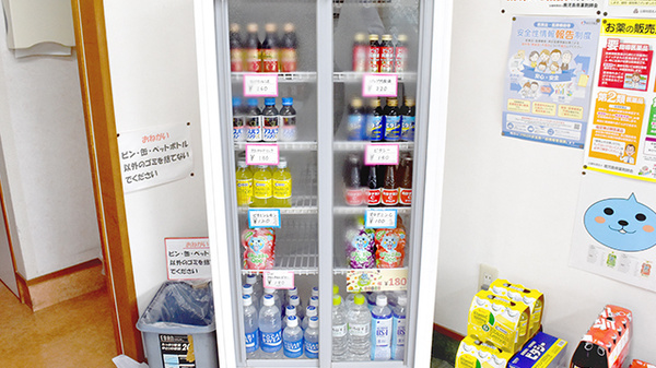 いちご薬局の飲食物