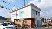 すみよし薬局の外観