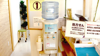 すみよし薬局のフリーサービス