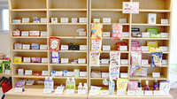 ティアレ調剤薬局の一般医薬品