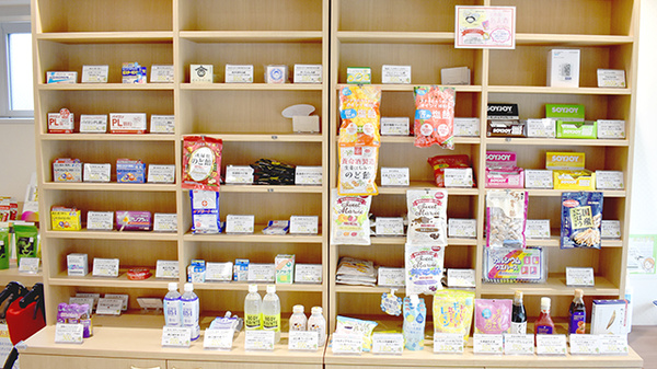 ティアレ調剤薬局の一般医薬品